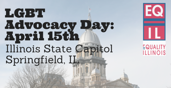 LGBT Advocacy Day E-mail Graphic