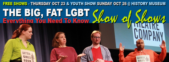 LGBTshow2