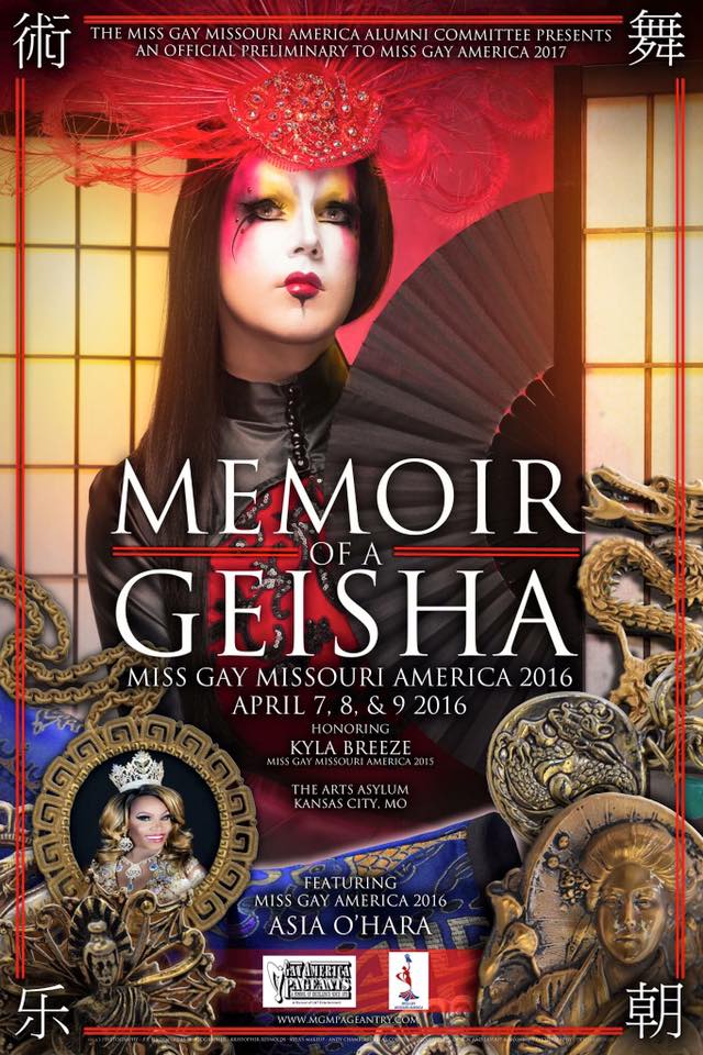 MGM16Poster