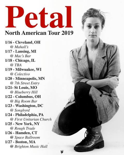 Petal2